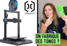 Sidewinder X1 ou comment imprimer du flexible facilement ! 😁