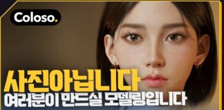 (🆑) 여기 실사 여성 캐릭터 모델링 강의가 있습니다👍 #3d모델링 #zbrush #coloso
