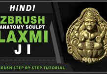 zbrush tutorial for beginners in hindi jewelry | Laxmi ji | pt 1