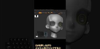 【ZBrush1分間チュートリアル】マスクの使い方 #zbrush #sculpture #tutorial #shorts