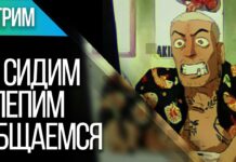 Сижу и леплю в Zbrush