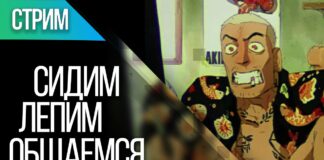 Сижу и леплю в Zbrush